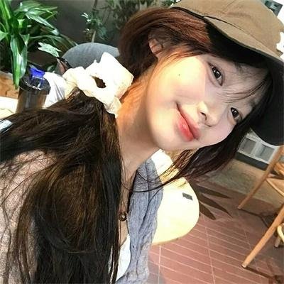 生生相息